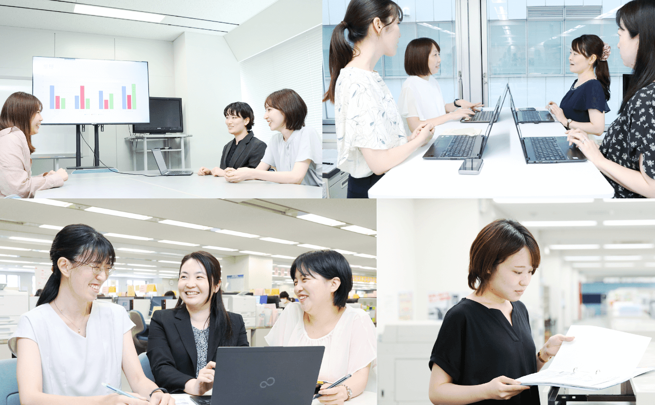 採用情報