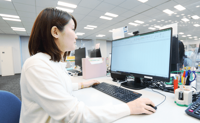 バックオフィス業務の提供
