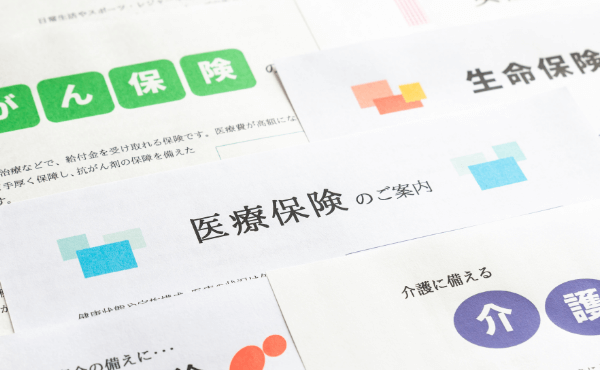 超保険相続手続き業務とは？